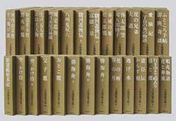 1973年から発刊が始まった『子母澤寛全集』全25巻（講談社）